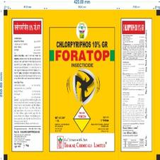 Foratop Device mark 5442398 Trademark
