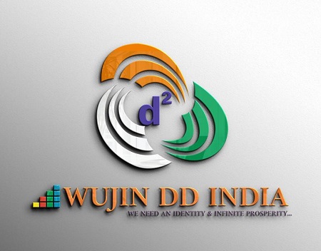 Wujin Dd India-we Need An Identity And & Infinite Prosperity Device mark 5444550 Trademark