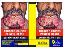 Baba 9 Plus Device mark 5449966 Trademark