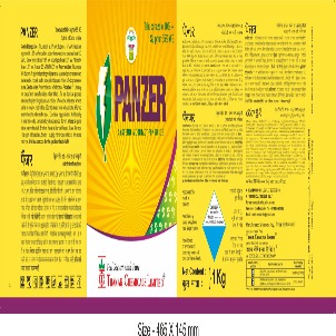 Panzer Device mark 5454402 Trademark