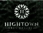 Hightown Residence Device mark 5455630 Trademark