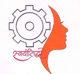 Swayamsidha Device mark 5461103 Trademark