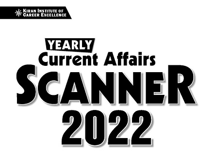 Kiran Institute Of Career Excellence- Scanner 2022 Device mark 5461183 Trademark