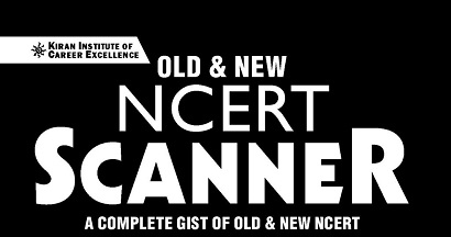 Kiran Institute Of Career Excellence- Scanner With Ncert Scanner Device mark 5461184 Trademark