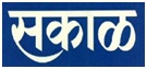 Sakal Device mark 5462197 Trademark