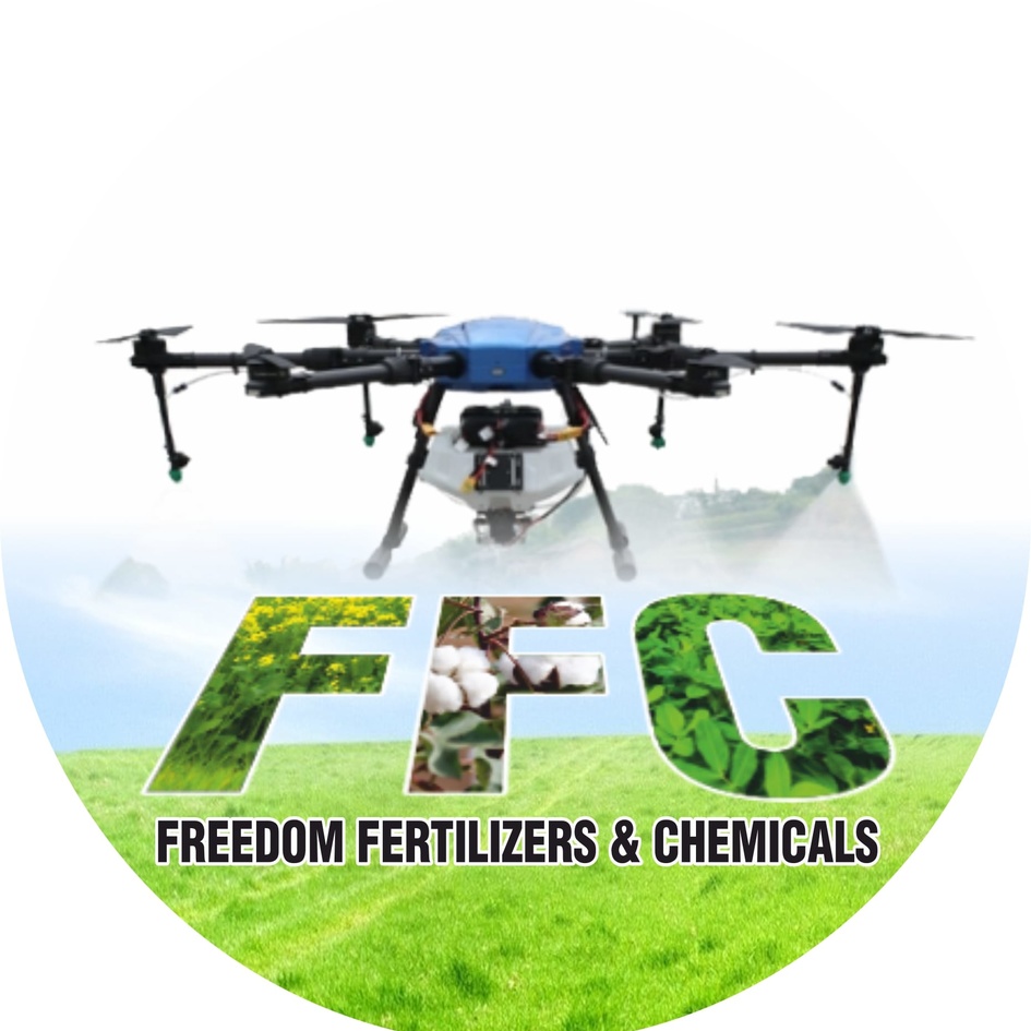 Freedom Fertilizers & Chemicals, Ffc (device) Device mark 5464029 Trademark