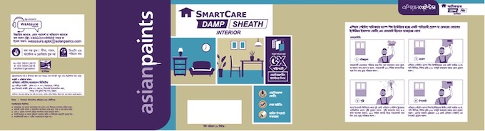 Asian Paints Smartcare Damp Sheath Device mark 5467727 Trademark