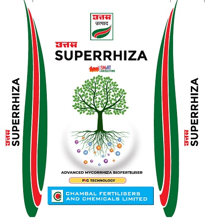 Uttam Superrhiza Device mark 5470499 Trademark