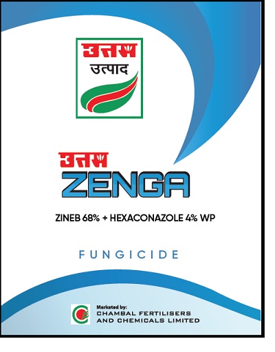 Uttam Zenga Device mark 5471168 Trademark