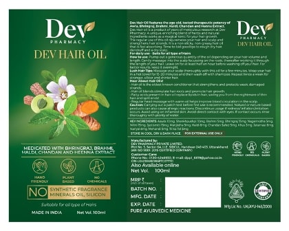 Dev Hair Oil Device mark 5475673 Trademark