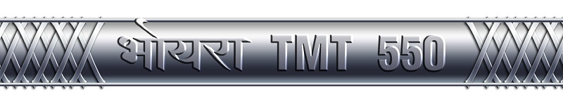 Bhoira Tmt 550 Device mark 5475867 Trademark