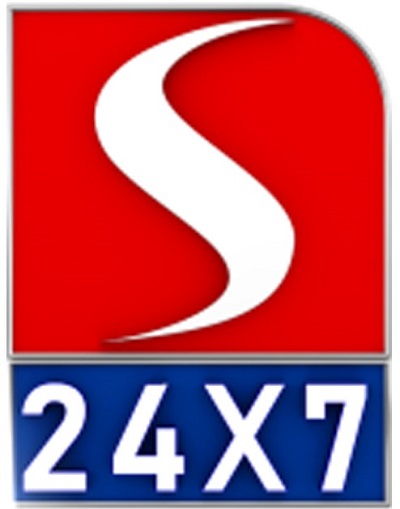 S 24x7 Device mark 5483914 Trademark