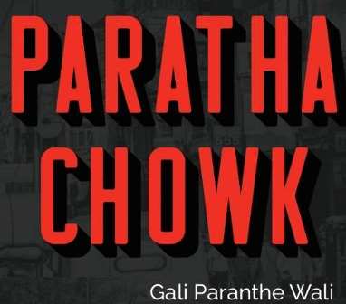 Parathachowk Device mark 5496146 Trademark