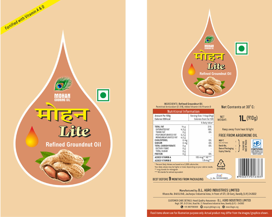 Mohan Lite Device mark 5499189 Trademark