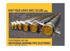 Device Of Deepshikha Device mark 5499931 Trademark