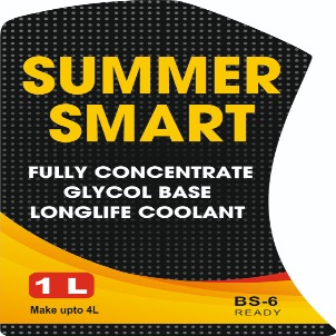 Summer Smart Device mark 5504485 Trademark