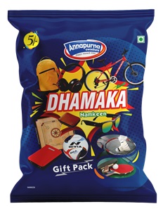 Annapurna Swadisht Dhamaka Namkeen Device mark 5505145 Trademark