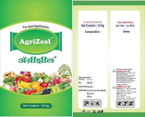 Agrizeal Device mark 5507511 Trademark