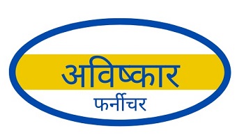 Avishkar Furniture Device mark 5512015 Trademark