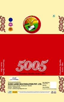 5005 (label) Device mark 5510579 Trademark