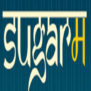 Sugram Device mark 5509815 Trademark