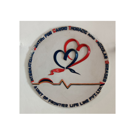 International Centre For Cardio Thoracic And Vascular Diseases Device mark 5514683 Trademark