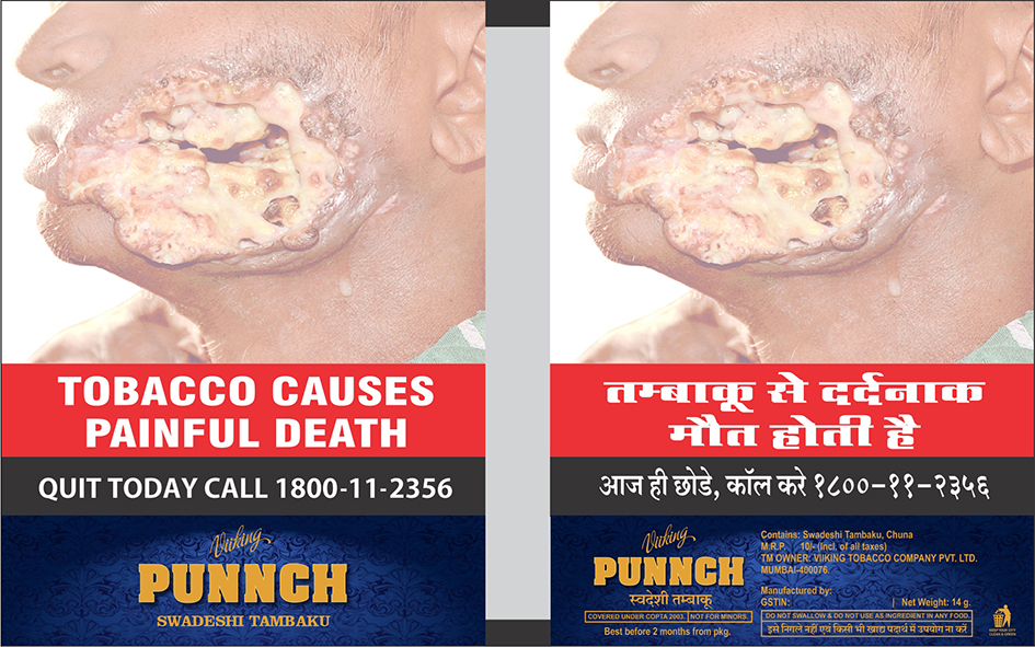 Viiking Punnch Device mark 5515275 Trademark