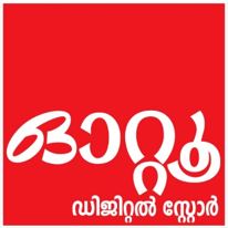 Otwoo Digital Store Device mark 5517194 Trademark