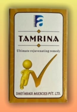 Tamrina Device mark 5518669 Trademark