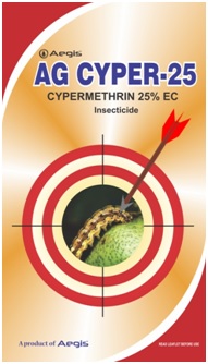 Aegis Ag Cyper - 25 Device mark 5518717 Trademark