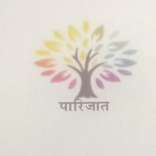 Parijat Device mark 5520375 Trademark