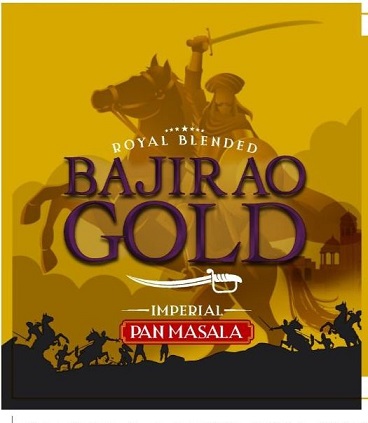 Bajirao Gold Device mark 5523963 Trademark