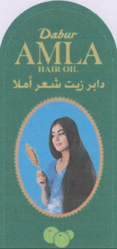 Dabur Amla Gold And Black Device mark 2010518 Trademark
