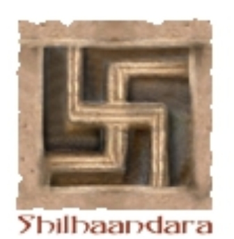Shilhaandara (label) Device mark 5526572 Trademark