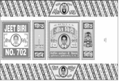 Jeet Biri No. 702 Device mark 5529979 Trademark