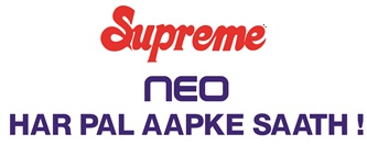 Supreme Neo - Har Pal Aapke Saath! Device mark 5534584 Trademark