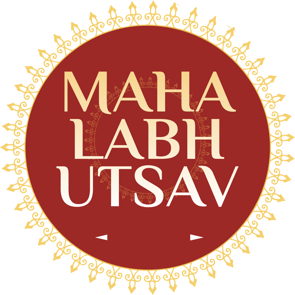 Maha Labh Utsav Device mark 5538495 Trademark