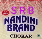 S R B Nandini Device mark 5538193 Trademark