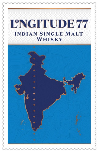 Longitude 77 (label) Device mark 5545967 Trademark