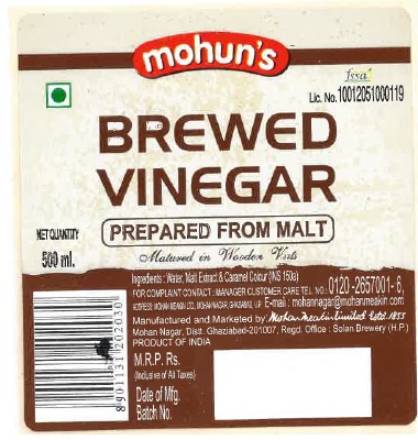 Mohun's Brewed Vinegar Device mark 5549578 Trademark