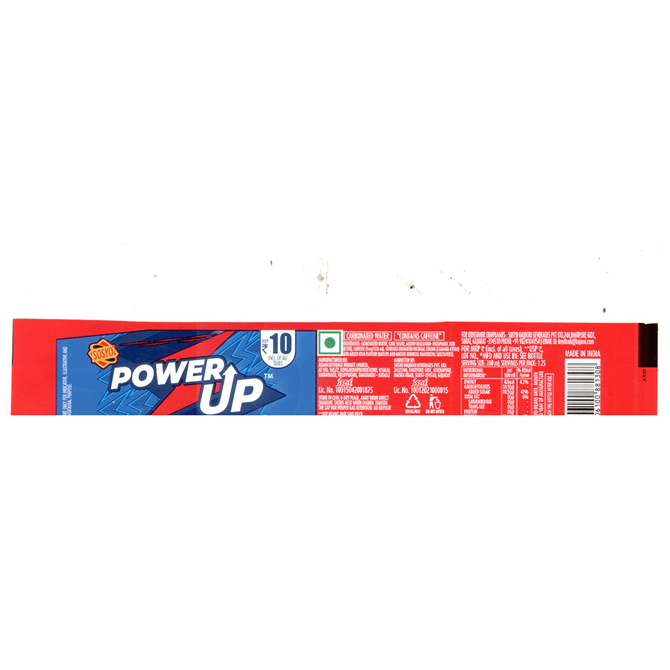 Sosyo Power Up Device mark 5551842 Trademark