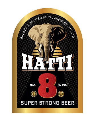 Hatti 8 Super Strong (device) Device mark 5552163 Trademark