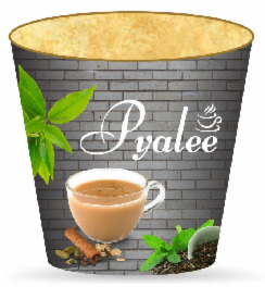 Pyalee (label) Device mark 5552648 Trademark