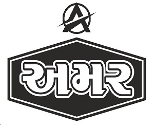 "a" Logo With "amar" Device mark 5555620 Trademark