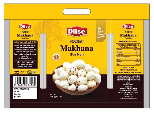 Dilse Device mark 5559833 Trademark