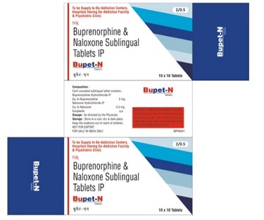 Bupet-n Device mark 5564532 Trademark