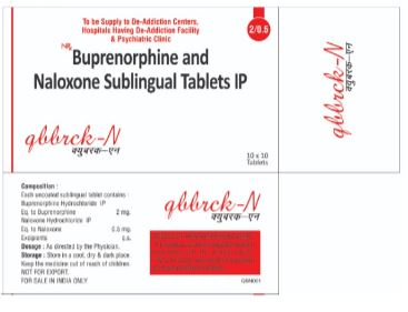 Qbbrck-n Device mark 5564530 Trademark