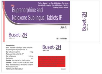 Buset-2n Device mark 5564925 Trademark