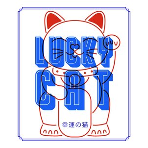 Lucky Cat Device mark 5583037 Trademark