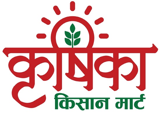 Krishika Kisan Mart (hindi) Device mark 5126973 Trademark